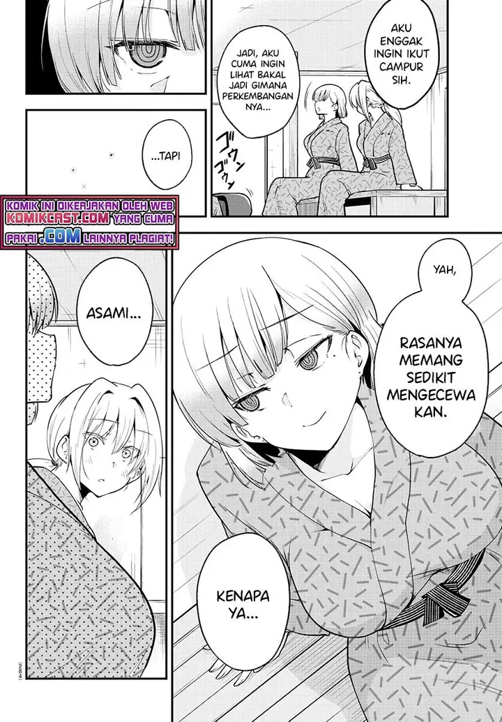 image-komik-meika-san-cant-conceal-her-emotions-chapter-64-5/10
