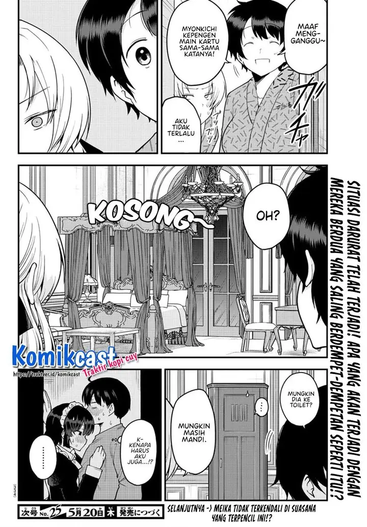 image-komik-meika-san-cant-conceal-her-emotions-chapter-65-9/10