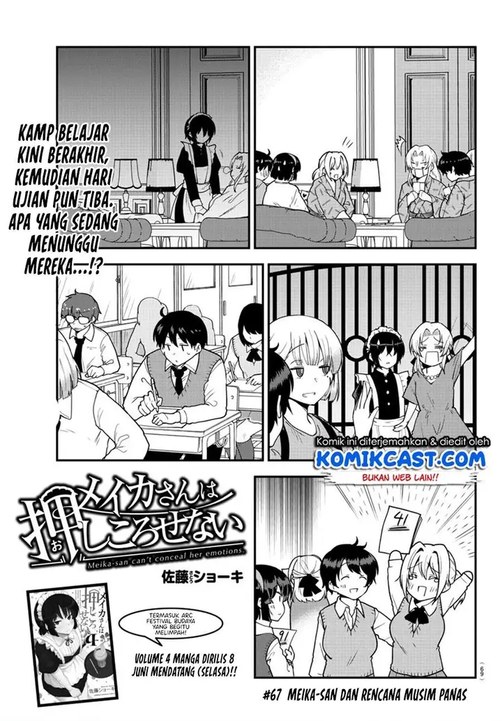 image-komik-meika-san-cant-conceal-her-emotions-chapter-67-0/10