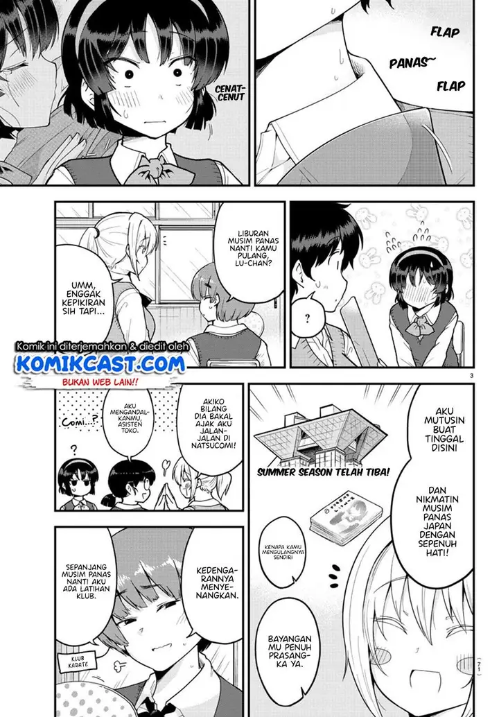 image-komik-meika-san-cant-conceal-her-emotions-chapter-67-2/10