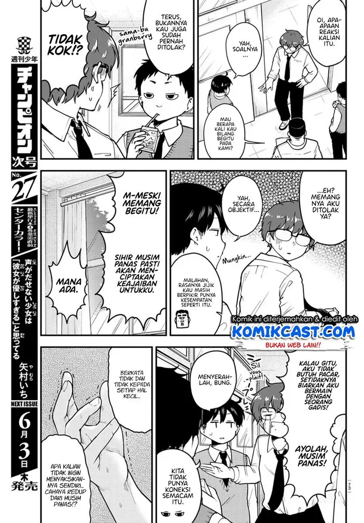 image-komik-meika-san-cant-conceal-her-emotions-chapter-67-4/10