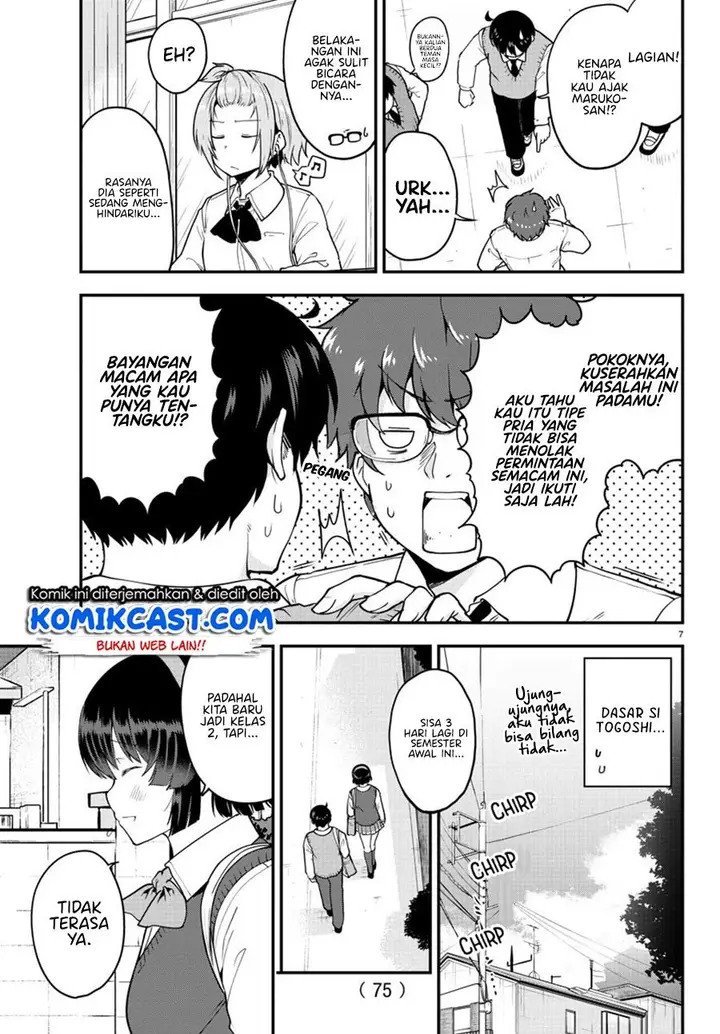 image-komik-meika-san-cant-conceal-her-emotions-chapter-67-6/10
