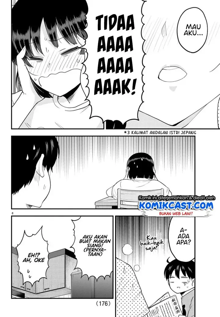 image-komik-meika-san-cant-conceal-her-emotions-chapter-69-8/11