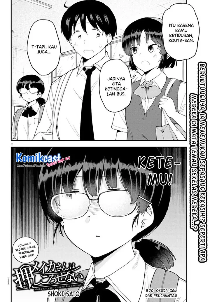 image-komik-meika-san-cant-conceal-her-emotions-chapter-70-1/10