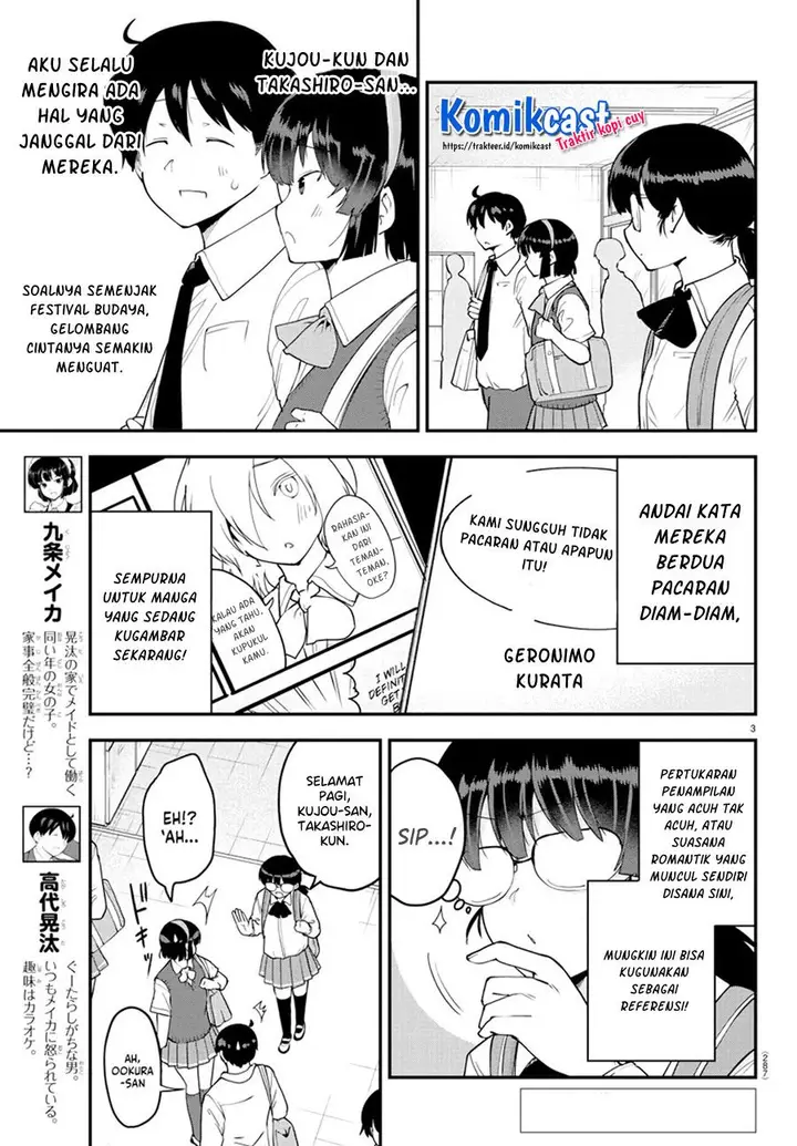 image-komik-meika-san-cant-conceal-her-emotions-chapter-70-2/10