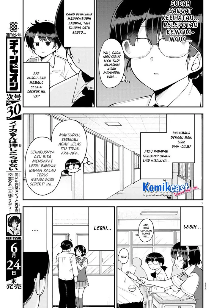 image-komik-meika-san-cant-conceal-her-emotions-chapter-70-6/10