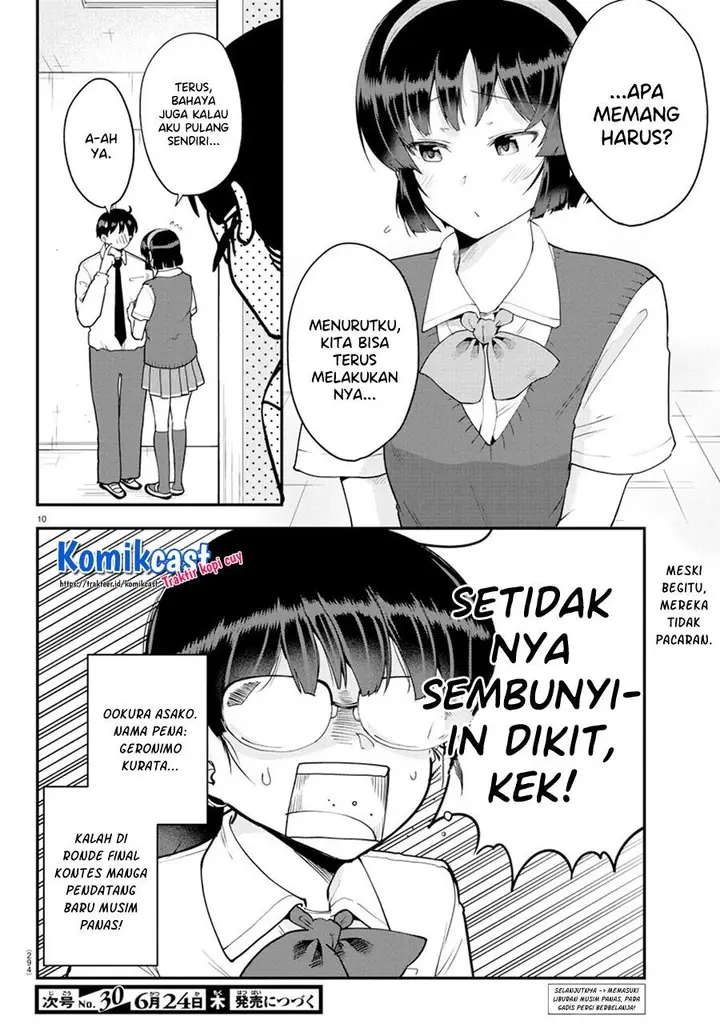 image-komik-meika-san-cant-conceal-her-emotions-chapter-70-9/10