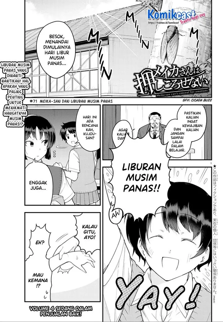 image-komik-meika-san-cant-conceal-her-emotions-chapter-71-0/10