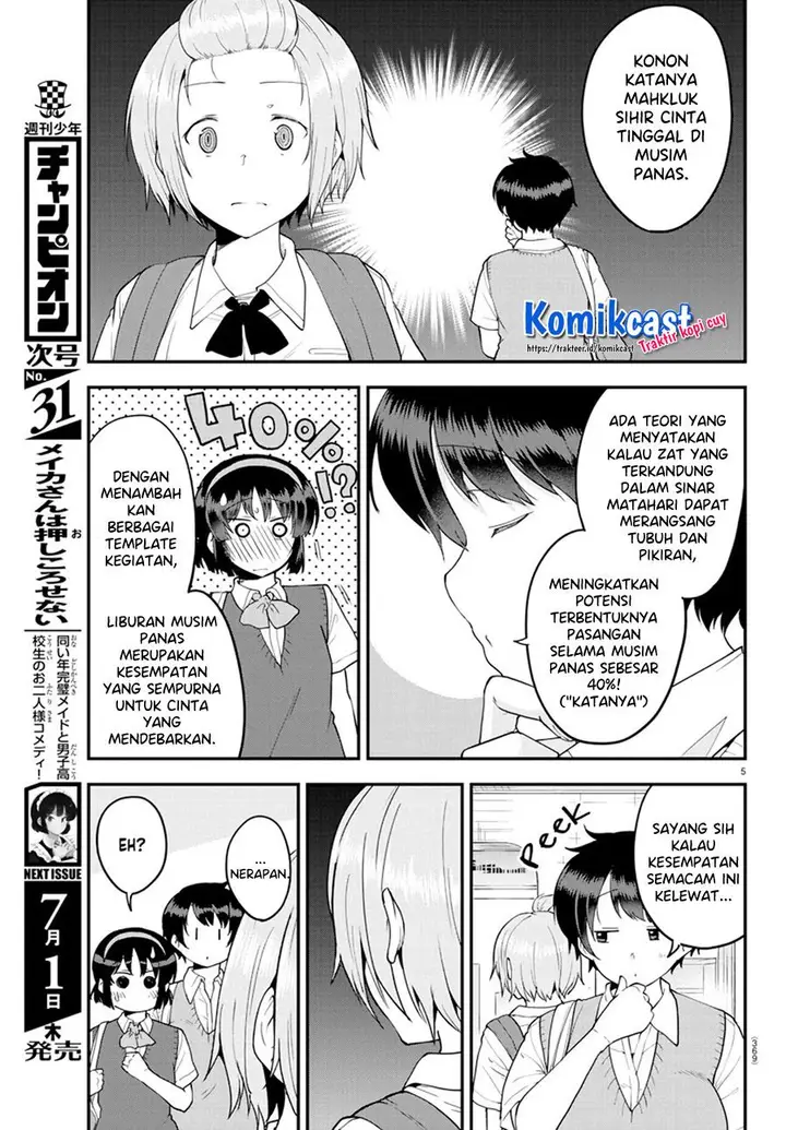 image-komik-meika-san-cant-conceal-her-emotions-chapter-71-4/10