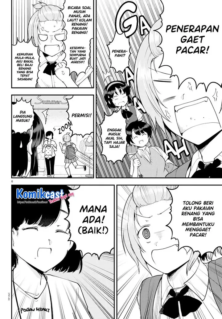 image-komik-meika-san-cant-conceal-her-emotions-chapter-71-5/10