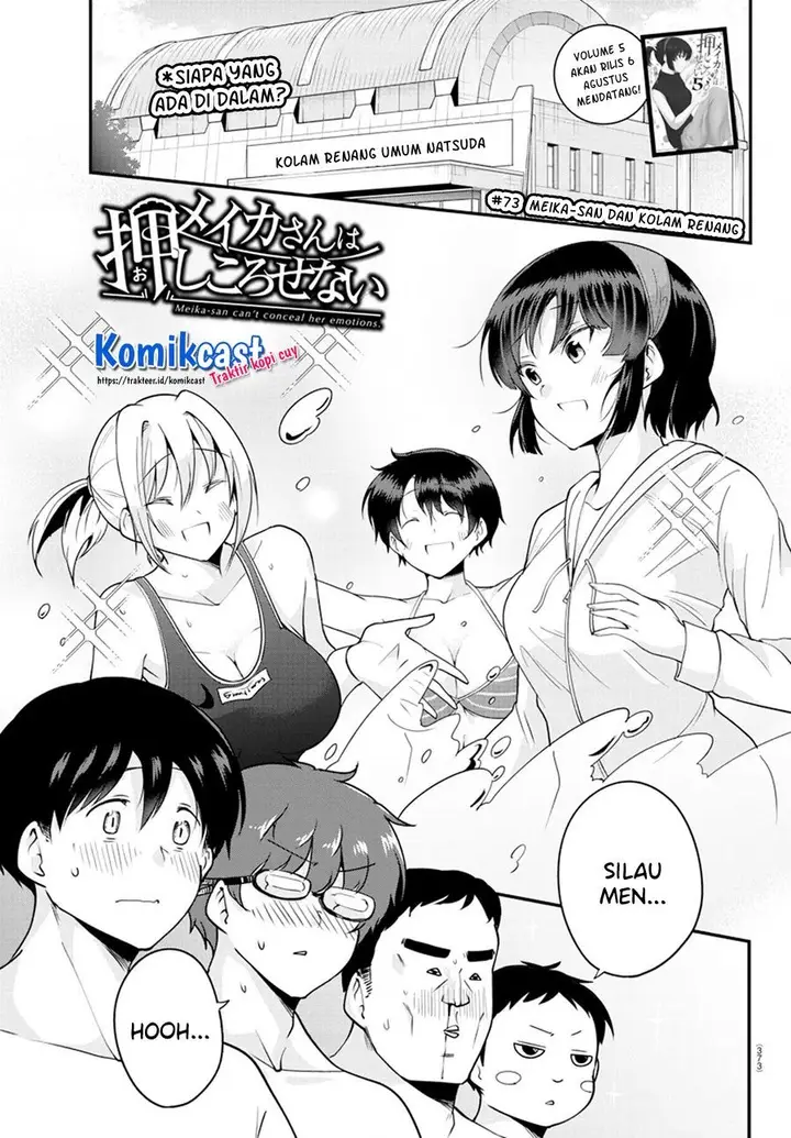 image-komik-meika-san-cant-conceal-her-emotions-chapter-73-0/10