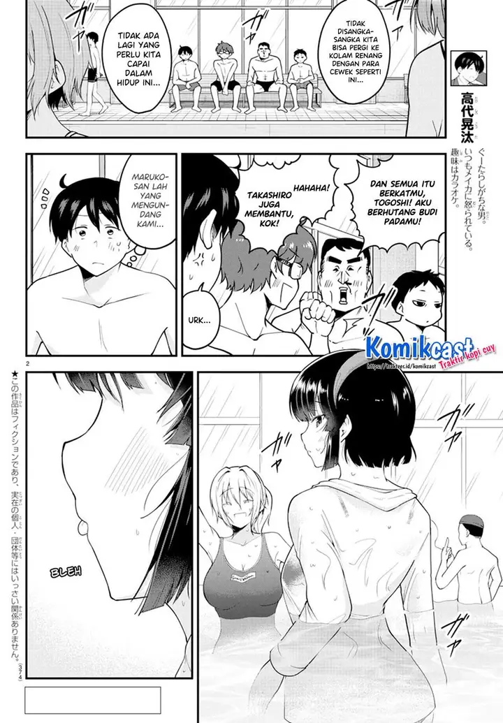 image-komik-meika-san-cant-conceal-her-emotions-chapter-73-1/10