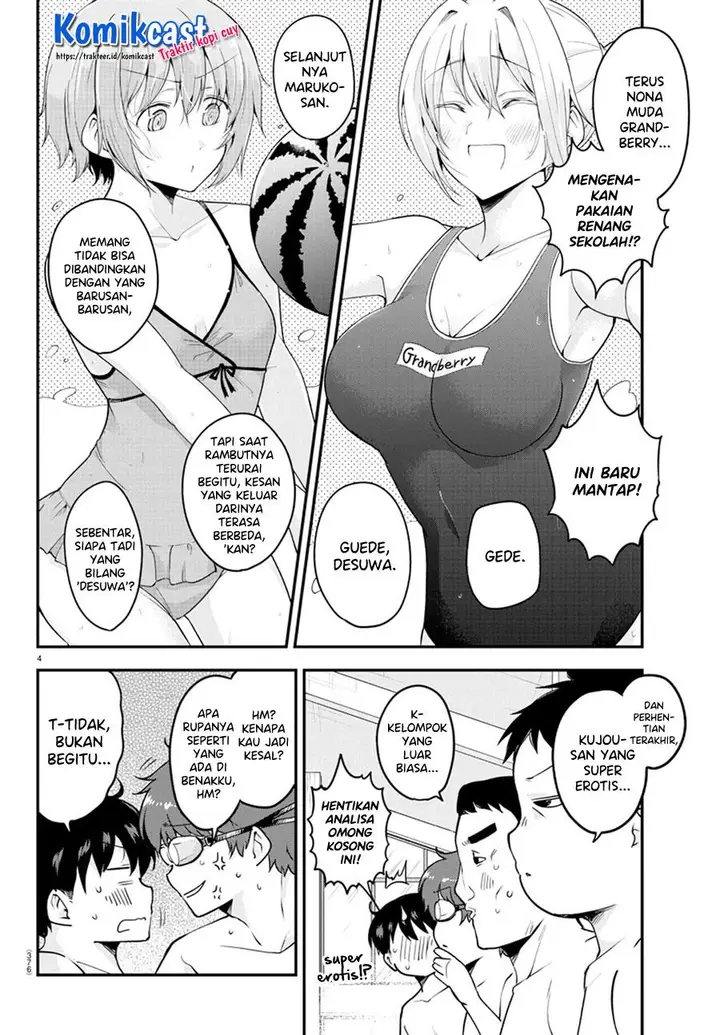 image-komik-meika-san-cant-conceal-her-emotions-chapter-73-3/10