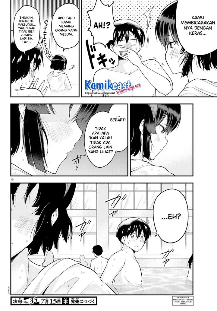 image-komik-meika-san-cant-conceal-her-emotions-chapter-73-9/10