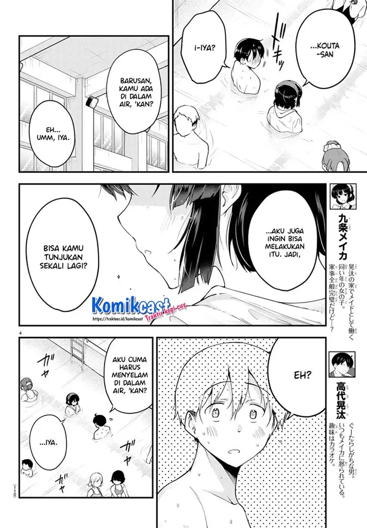 image-komik-meika-san-cant-conceal-her-emotions-chapter-74-3/9