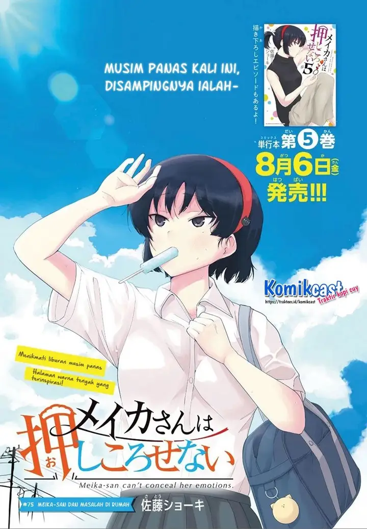 image-komik-meika-san-cant-conceal-her-emotions-chapter-75-0/11