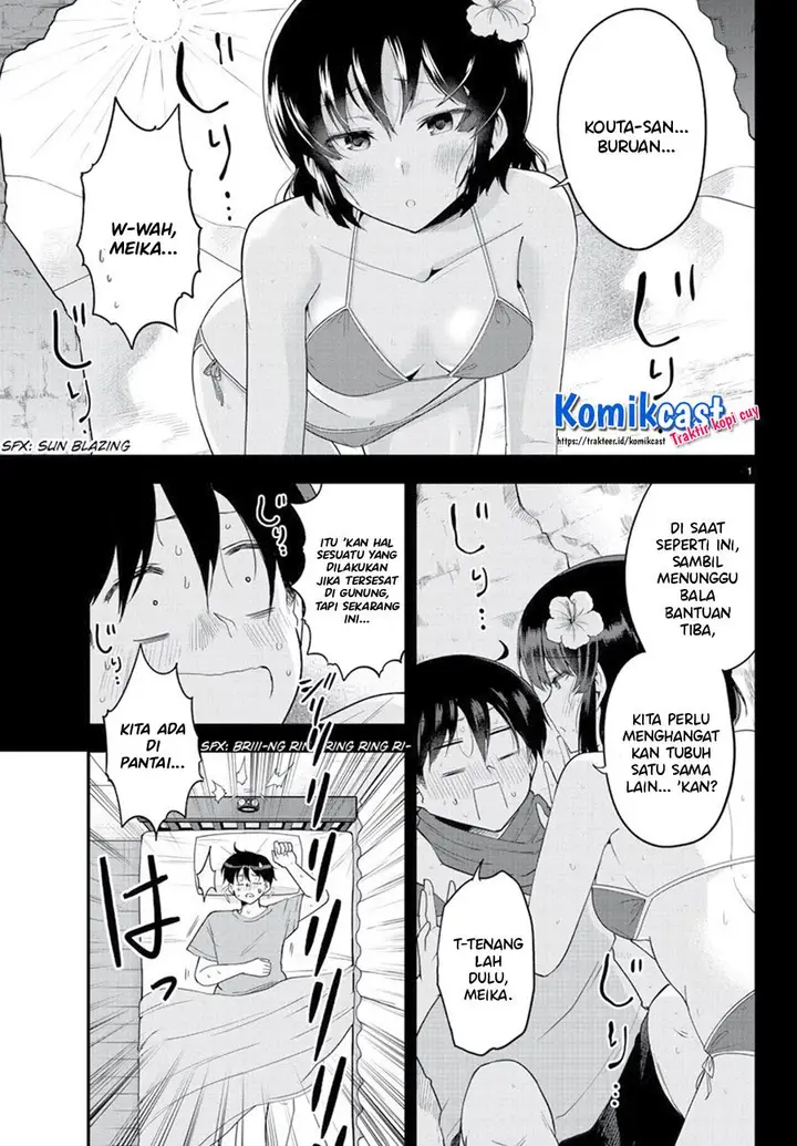 image-komik-meika-san-cant-conceal-her-emotions-chapter-75-1/11