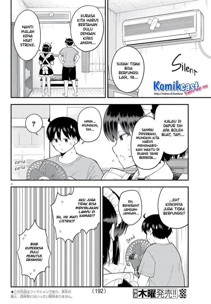 image-komik-meika-san-cant-conceal-her-emotions-chapter-75-4/11