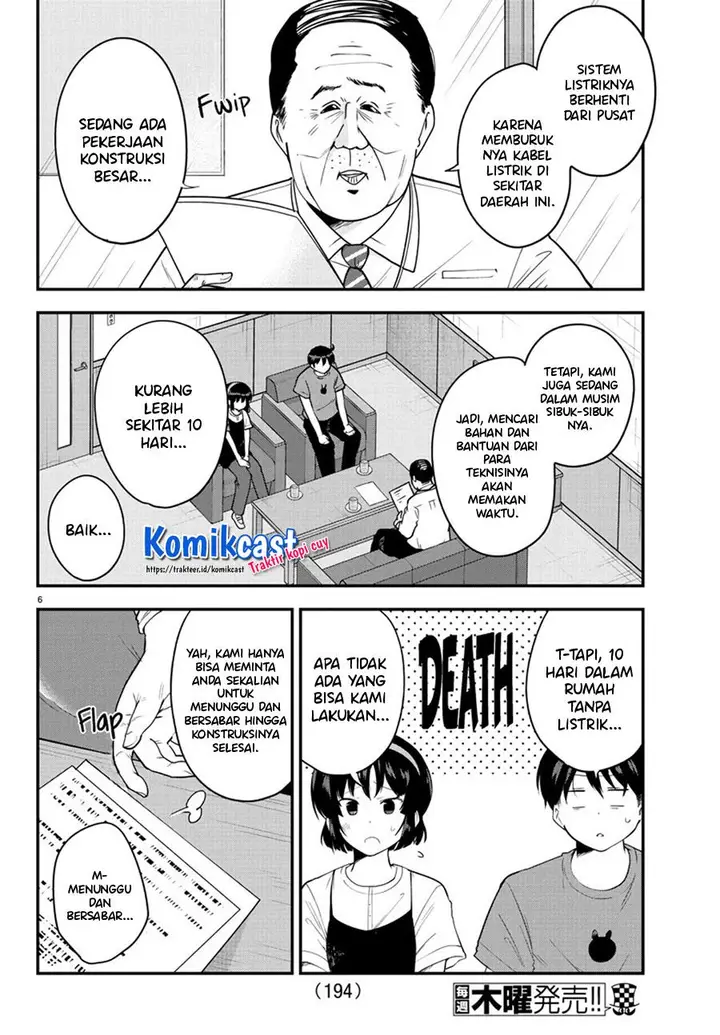 image-komik-meika-san-cant-conceal-her-emotions-chapter-75-6/11