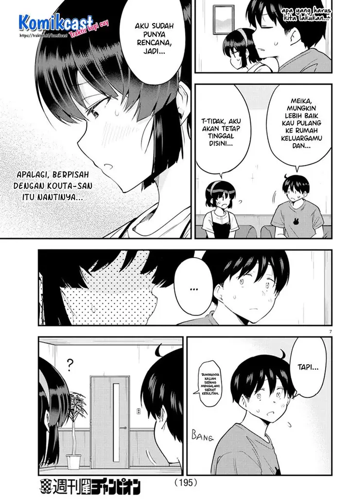 image-komik-meika-san-cant-conceal-her-emotions-chapter-75-7/11