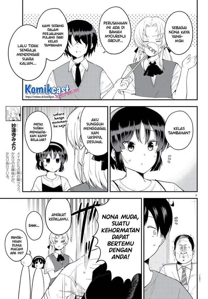 image-komik-meika-san-cant-conceal-her-emotions-chapter-75-9/11