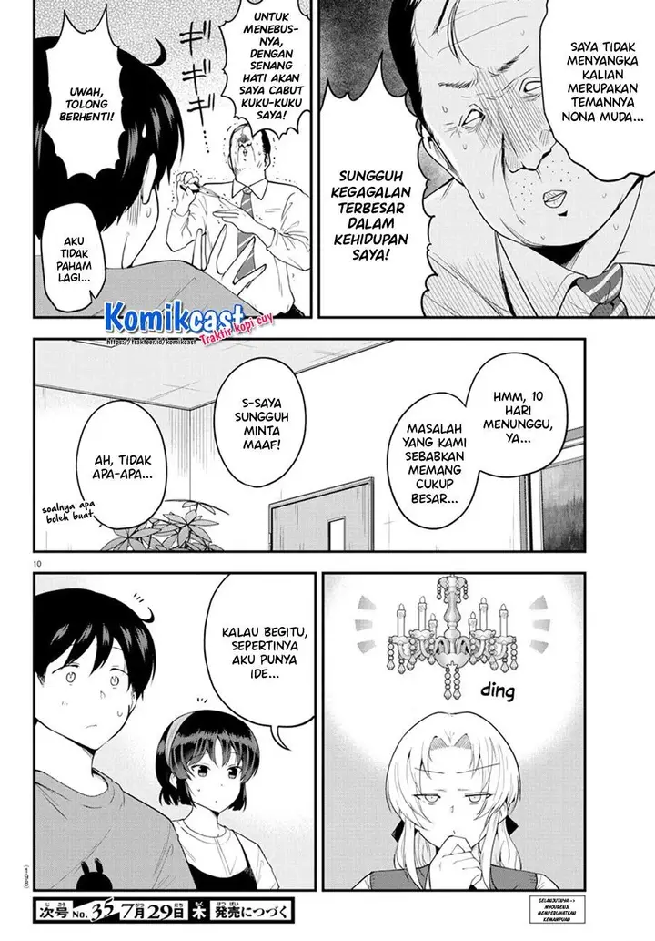 image-komik-meika-san-cant-conceal-her-emotions-chapter-75-10/11
