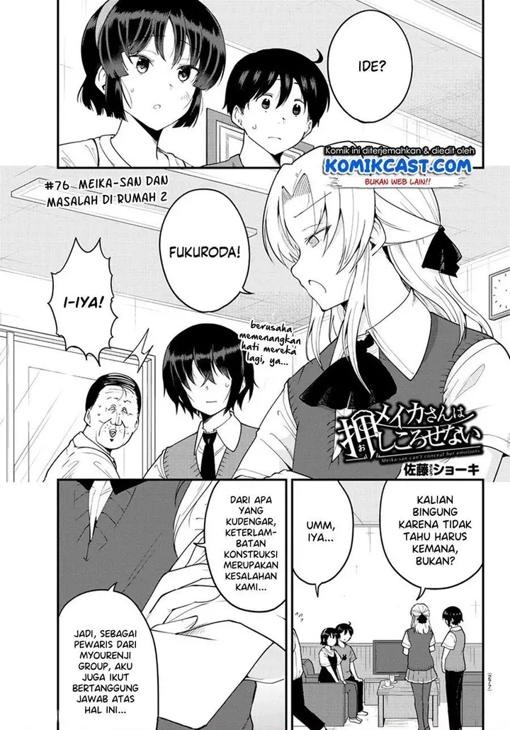 image-komik-meika-san-cant-conceal-her-emotions-chapter-76-0/10