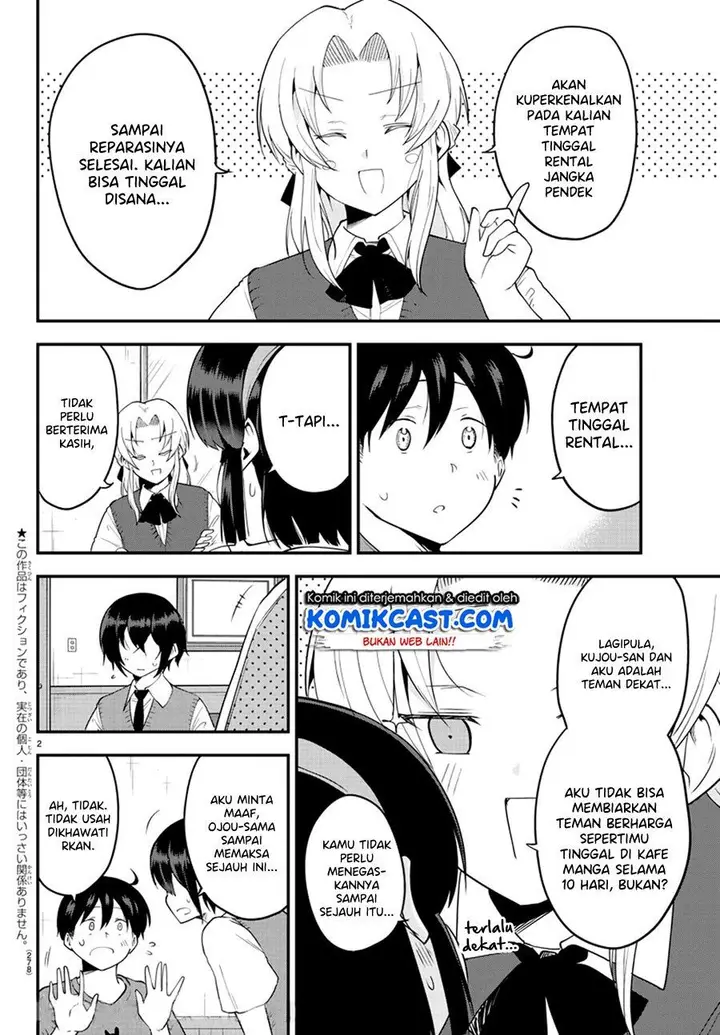 image-komik-meika-san-cant-conceal-her-emotions-chapter-76-1/10