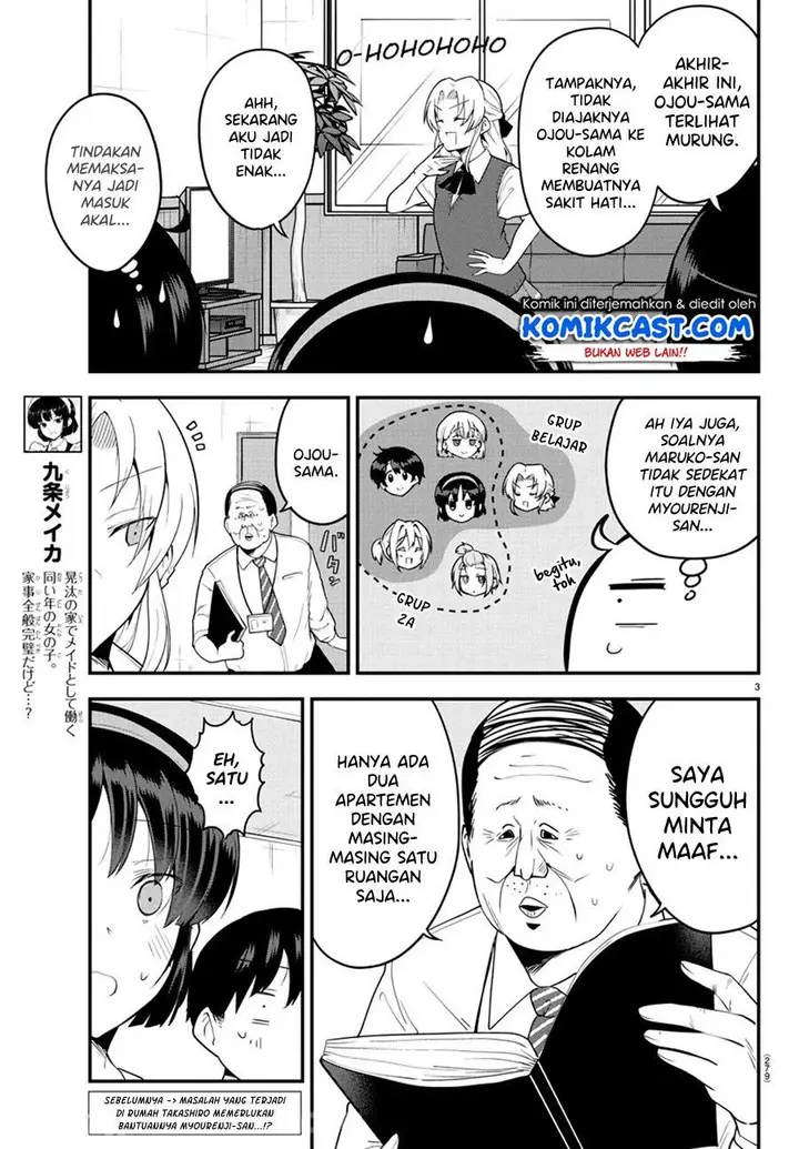 image-komik-meika-san-cant-conceal-her-emotions-chapter-76-2/10