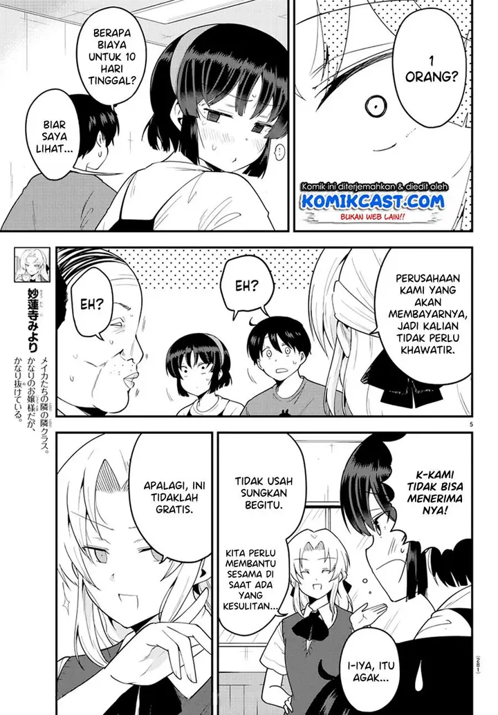 image-komik-meika-san-cant-conceal-her-emotions-chapter-76-4/10