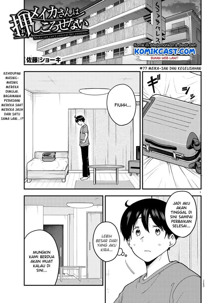 image-komik-meika-san-cant-conceal-her-emotions-chapter-77-0/10