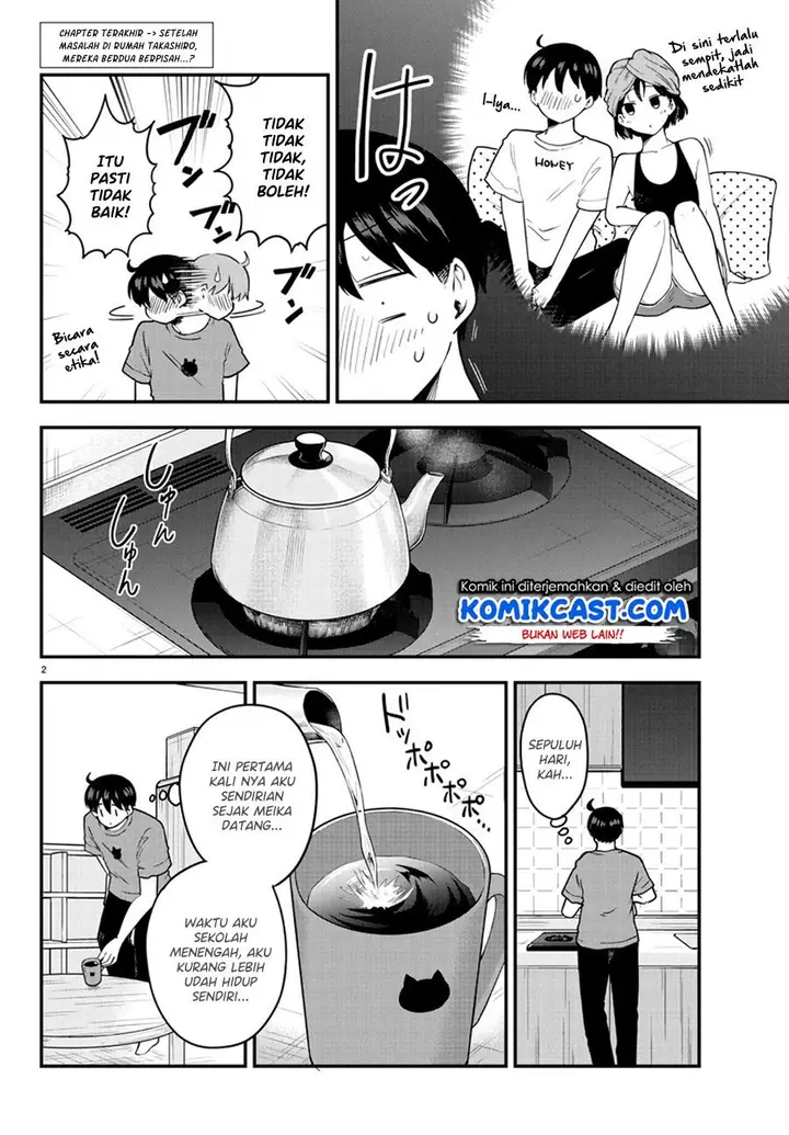 image-komik-meika-san-cant-conceal-her-emotions-chapter-77-1/10