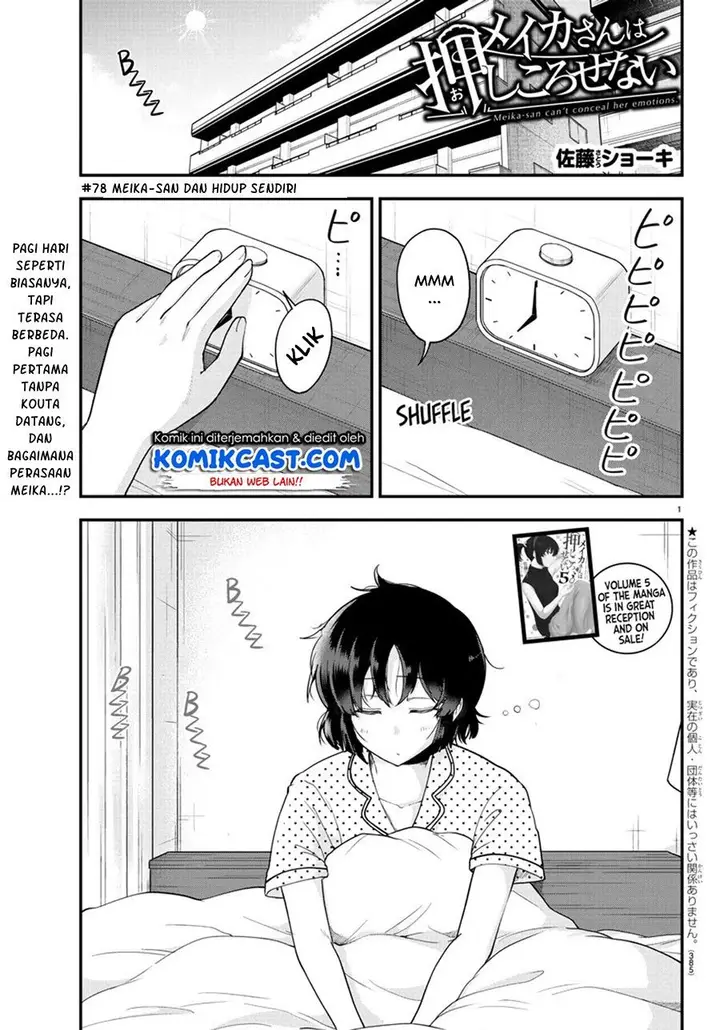 image-komik-meika-san-cant-conceal-her-emotions-chapter-78-0/10