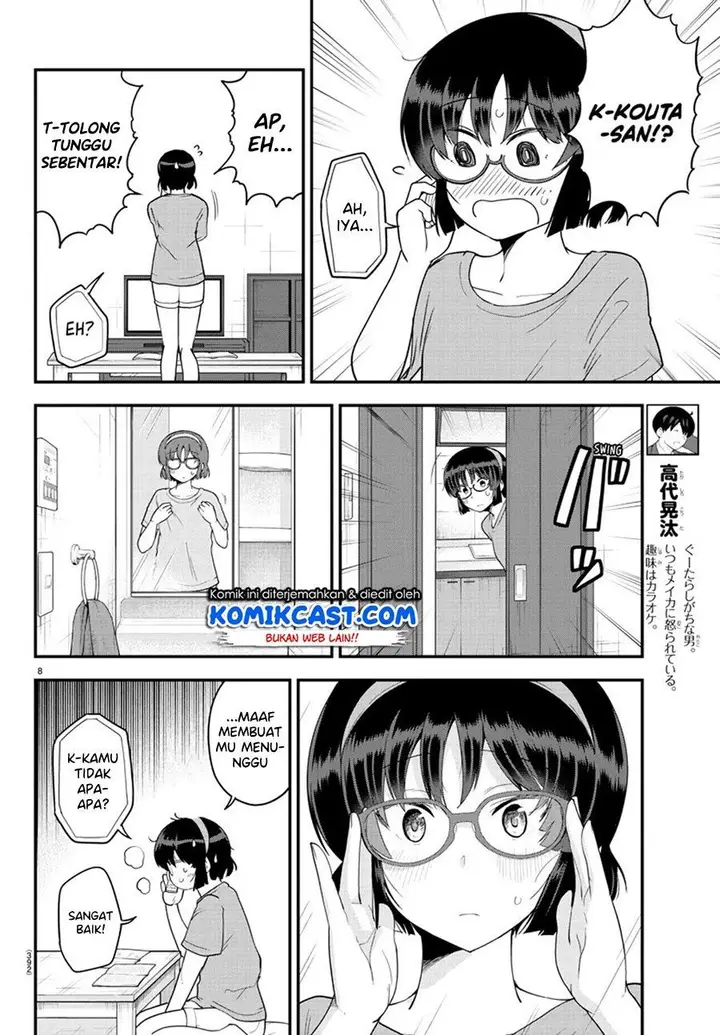 image-komik-meika-san-cant-conceal-her-emotions-chapter-78-7/10