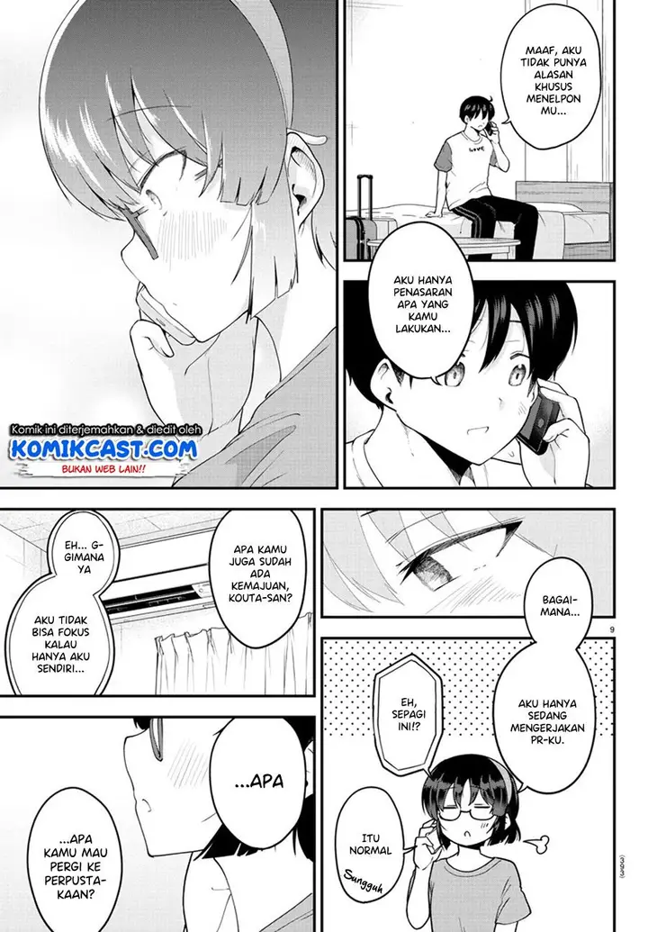 image-komik-meika-san-cant-conceal-her-emotions-chapter-78-8/10