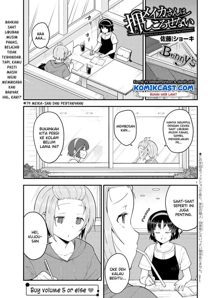 image-komik-meika-san-cant-conceal-her-emotions-chapter-79-0/10