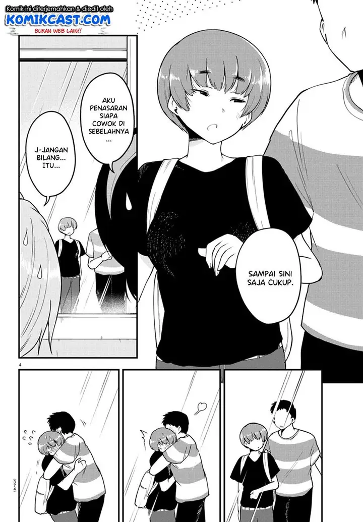 image-komik-meika-san-cant-conceal-her-emotions-chapter-79-3/10