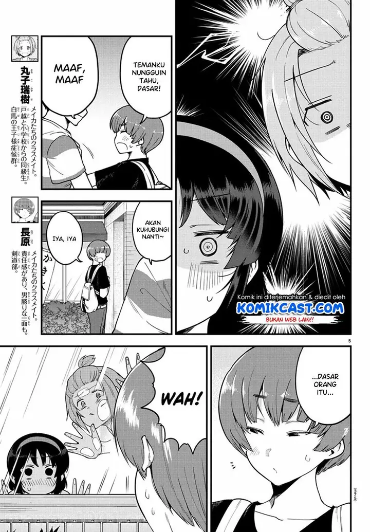 image-komik-meika-san-cant-conceal-her-emotions-chapter-79-4/10
