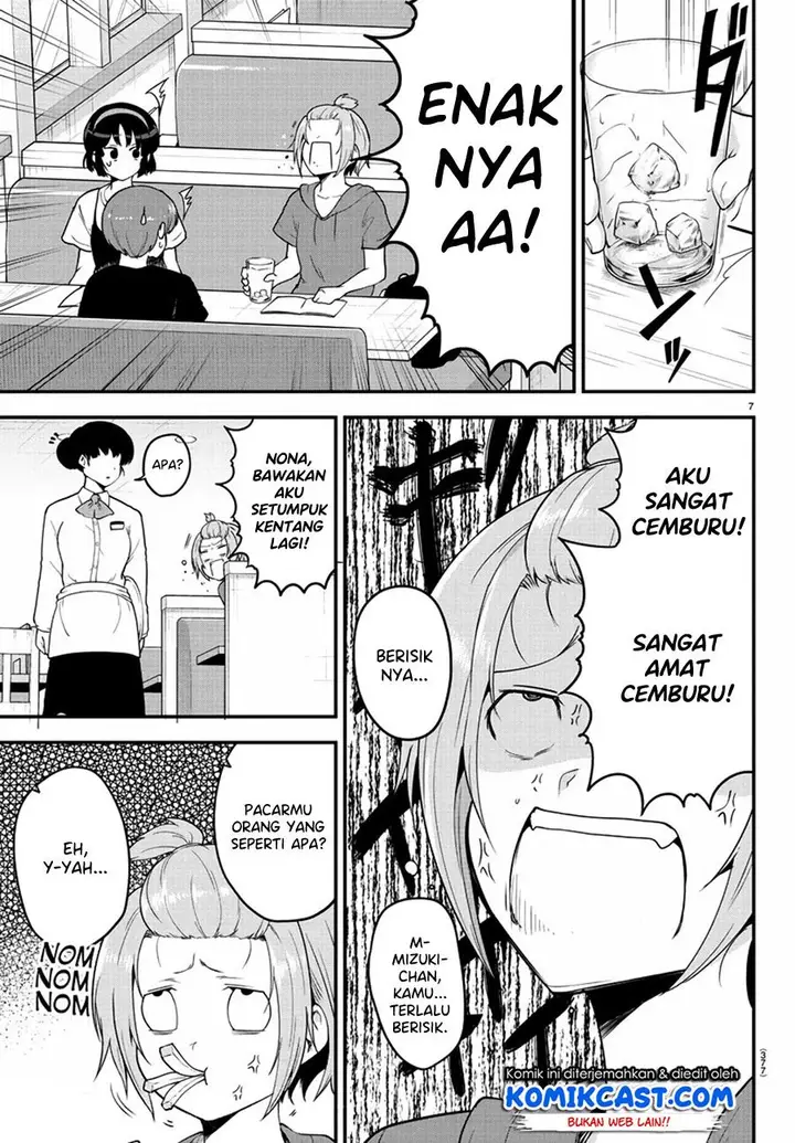 image-komik-meika-san-cant-conceal-her-emotions-chapter-79-6/10