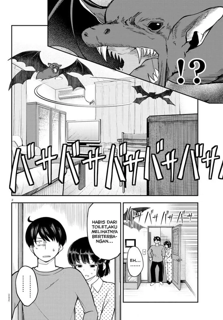 image-komik-meika-san-cant-conceal-her-emotions-chapter-8-2/11