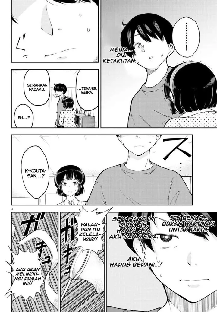 image-komik-meika-san-cant-conceal-her-emotions-chapter-8-4/11