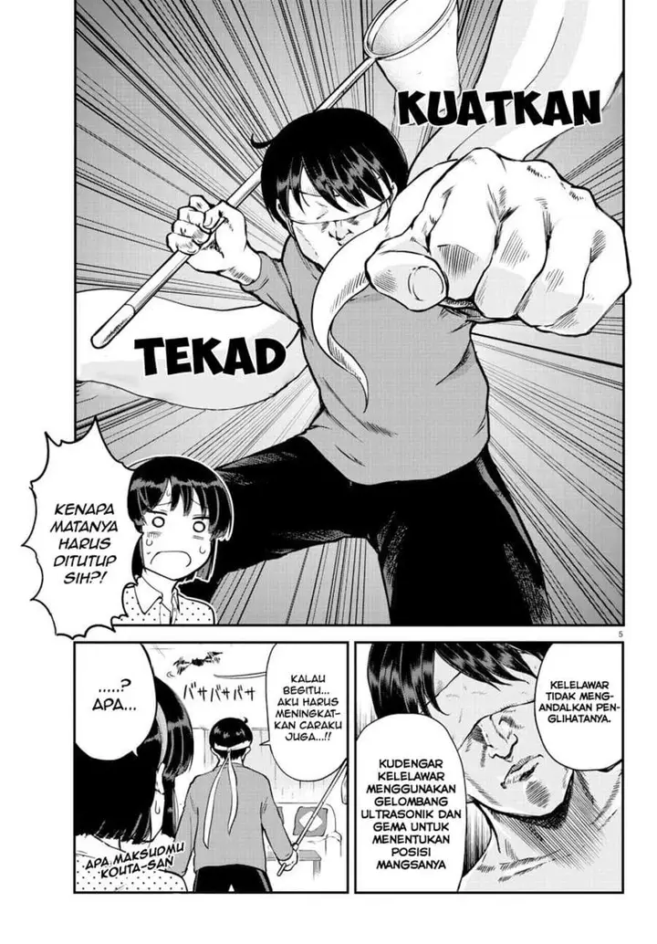 image-komik-meika-san-cant-conceal-her-emotions-chapter-8-5/11