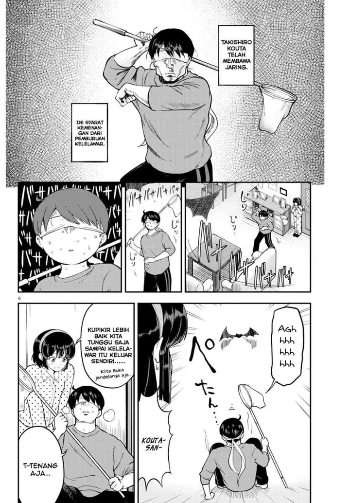 image-komik-meika-san-cant-conceal-her-emotions-chapter-8-6/11