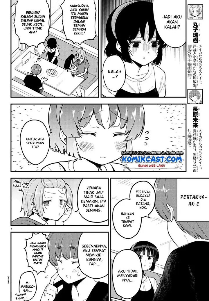 image-komik-meika-san-cant-conceal-her-emotions-chapter-80-3/10