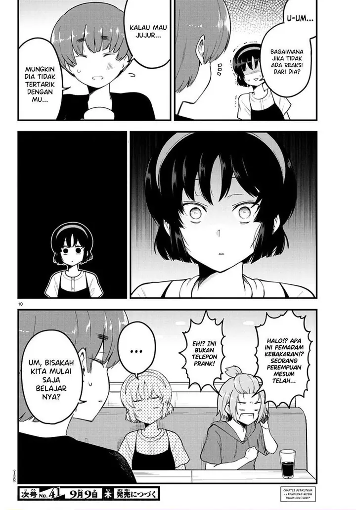 image-komik-meika-san-cant-conceal-her-emotions-chapter-80-9/10