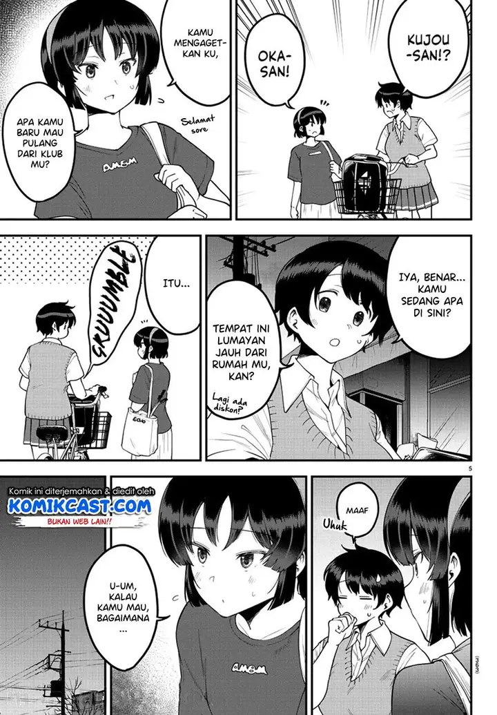 image-komik-meika-san-cant-conceal-her-emotions-chapter-81-4/10
