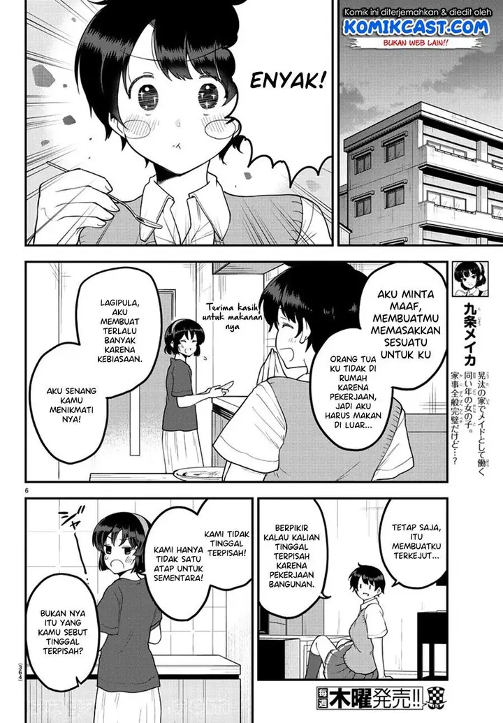 image-komik-meika-san-cant-conceal-her-emotions-chapter-81-5/10