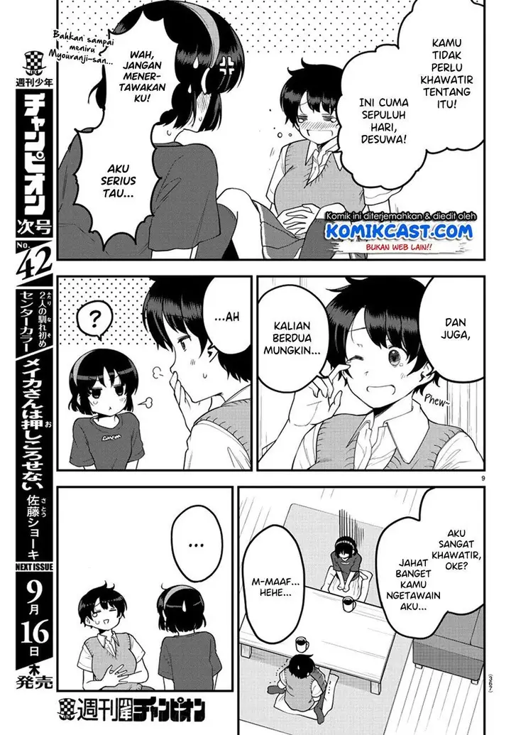 image-komik-meika-san-cant-conceal-her-emotions-chapter-81-8/10