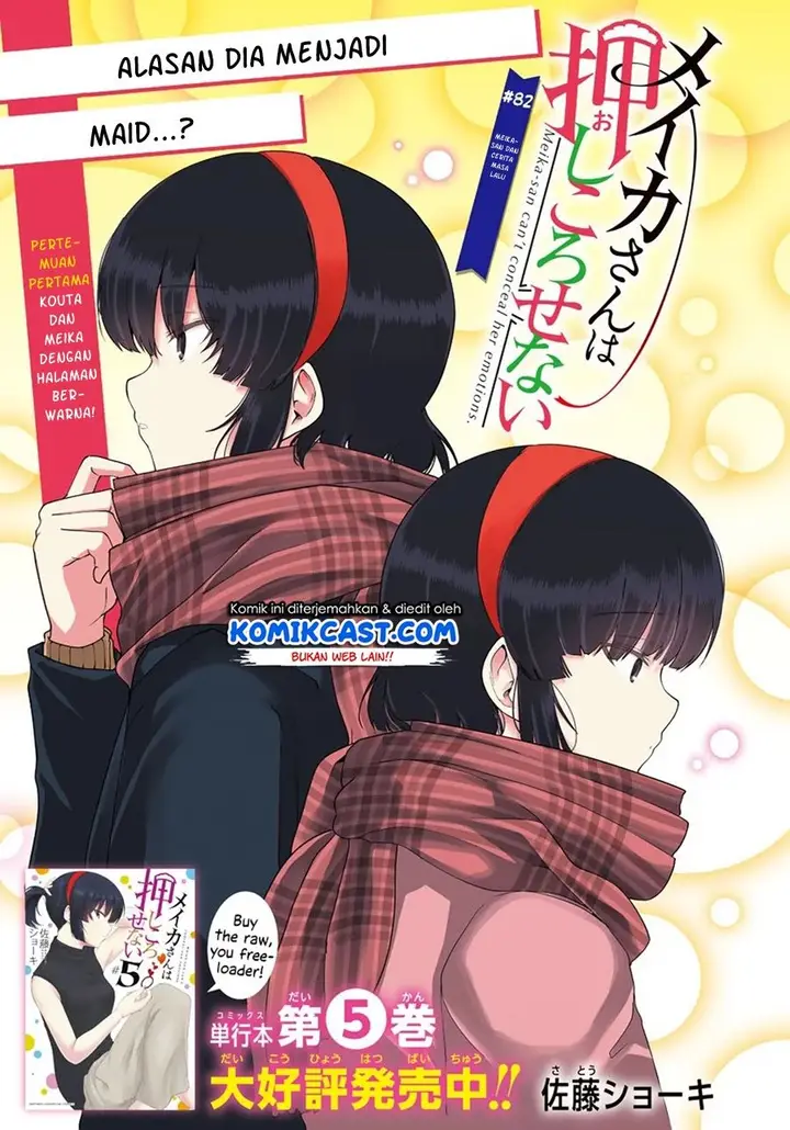 image-komik-meika-san-cant-conceal-her-emotions-chapter-82-0/11