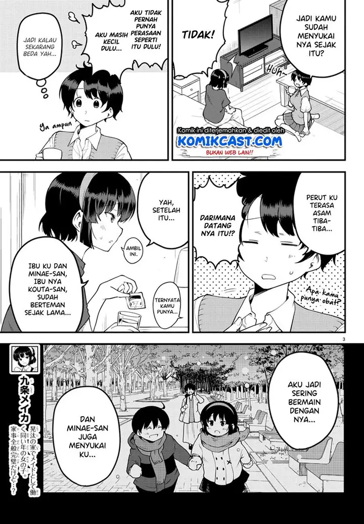 image-komik-meika-san-cant-conceal-her-emotions-chapter-82-3/11